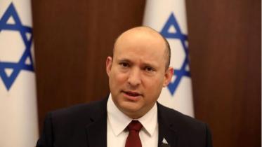 Israel_PM.jpg
