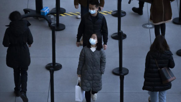 china.jpg