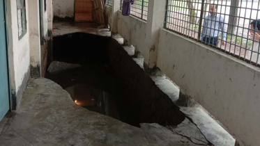 patuakhali.jpg