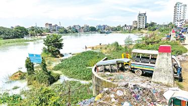eco-park.jpg