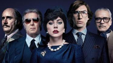 houseofguccimovie-cuaqdwxl8f-29dedc8a43e9a81c07c1fb4d4ede986a-3e222d74faab5f439940025d6b0dbfd5_600x400.jpg