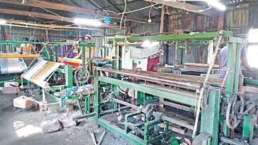 hand-loom.jpg