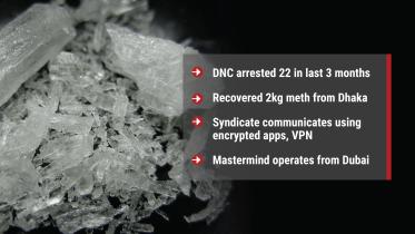 dnc-01.jpg