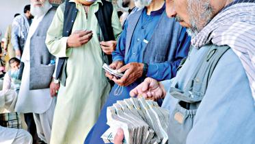 money-exchange-market.jpg