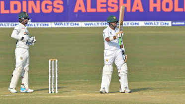 abid_ali.jpg