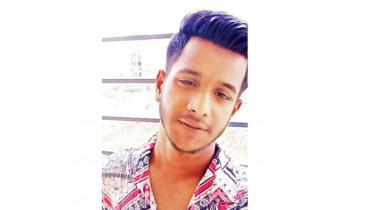 mainuddin