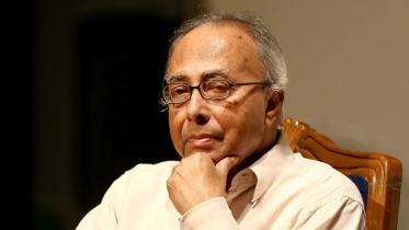 professor-rafiqul-islam.jpg