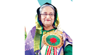 pm-haina.jpg