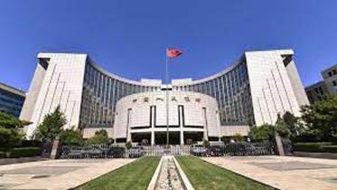 china-cuts-interest-rate.jpg