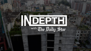 indepth_with_daily_star_update_for_web.png