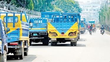 satrasta-tejgaon-road.jpg