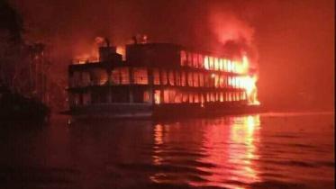 barguna_launch_fire.jpg