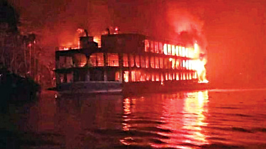 fire-in-the-launch.jpg