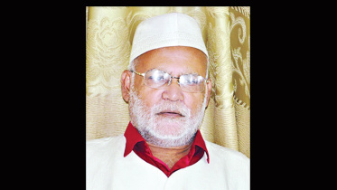 joynal-hajari.jpg