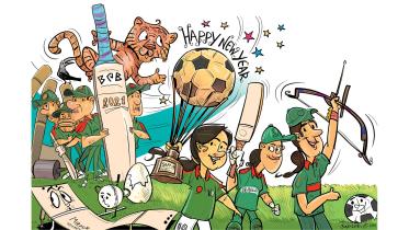bd-women-cricket-team.jpg