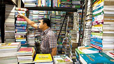 bookstore.jpg