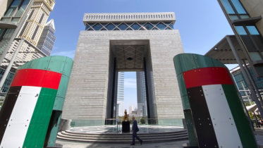 uae.png