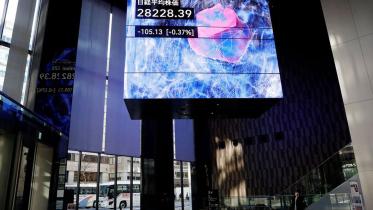 boj-lifts-inflation.jpg