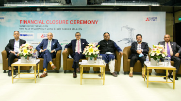 dhaka-bank-.jpg