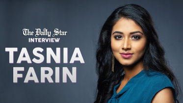 tasnia_farin_thumbnail.jpg