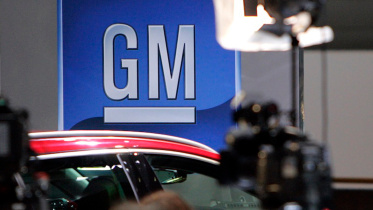 gm-to-spend.jpg