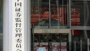 china-regulator-meets-foreign.jpg