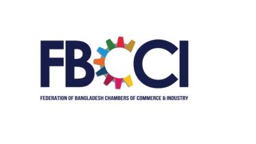 fbcci.jpg
