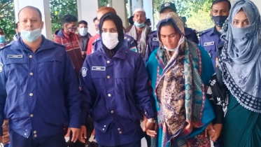 narail.jpg