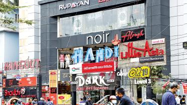 signboard.jpg
