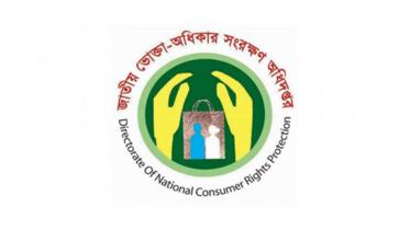 dncrp-logo.jpg
