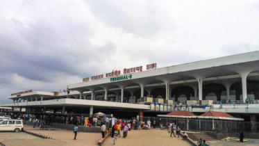 Hazrat Shahjalal International Airport