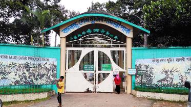 dulahazara_safari_park.jpg