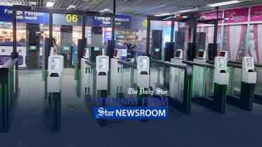 sfnr_e-gate_-web.jpg