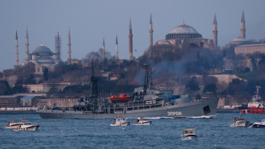 warship.jpg