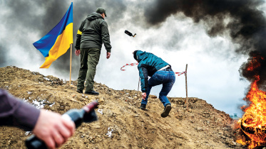 ukraine.jpg