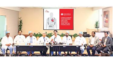 mechanical-heart-implant.jpg