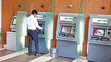 atm.jpg