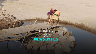 newsbytes-new-thumbnail-web.jpg
