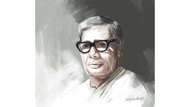anniversary-of-jasim-uddin.jpg