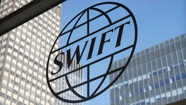 swift.jpg