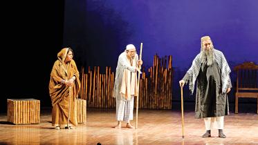 payer-awaj-pawa-jaye.jpg