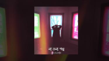 png_cover.jpg