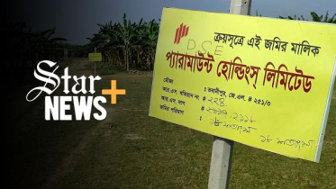 star-news-thumbnail-web.jpg