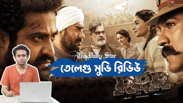 rrr-review-thumbnail.jpg