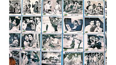 national-film-day-1.jpg