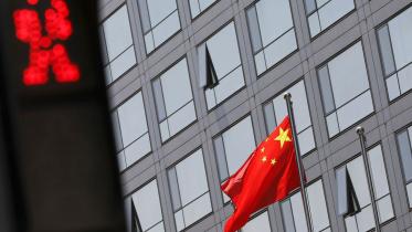 china-to-remove-hurdle.jpg