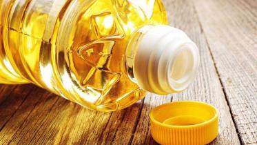 edible oil price