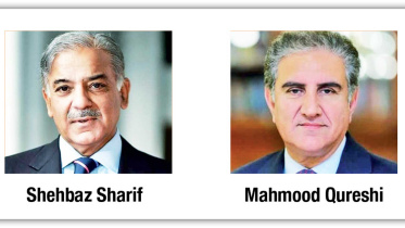 sharif.jpg