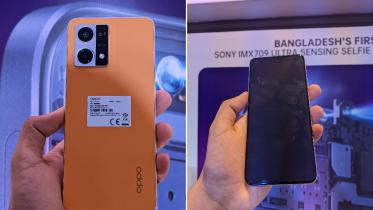 oppo_f21_pro.jpg