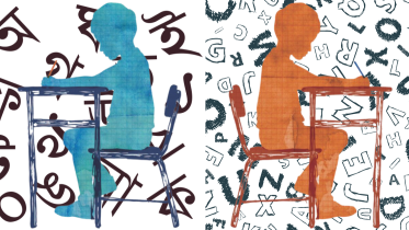 english_medium.png
